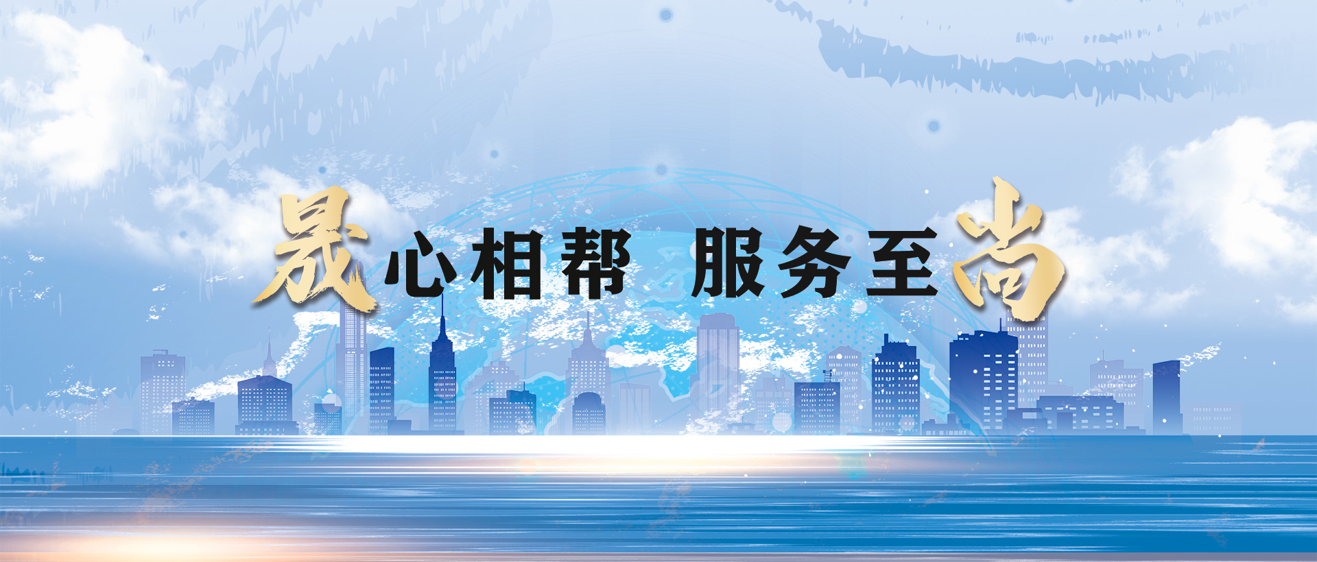 廣東晟尚企業管理有限公司, iso管理體系認證多少錢？體系認證，找廣東晟尚，專業辦理，讓您公司在招投標領域更有優勢！