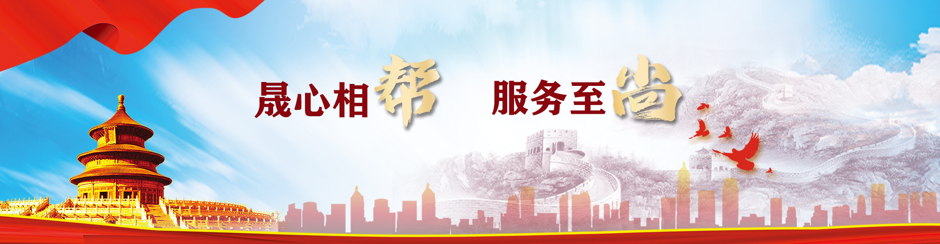 晟尚集團深圳站, 深圳iso管理體系認證多少錢？深圳體系認證，深圳iso9001認證，深圳認證機構，找廣東晟尚，專業辦理，讓您公司在招投標領域更有優勢！