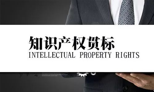 iso三體系怎么判斷自己企業適合做哪個體系認證