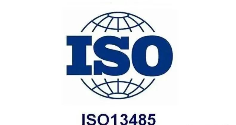 ISO13485醫療器械法質量管理體系認證，這些巨頭企業也很關注！