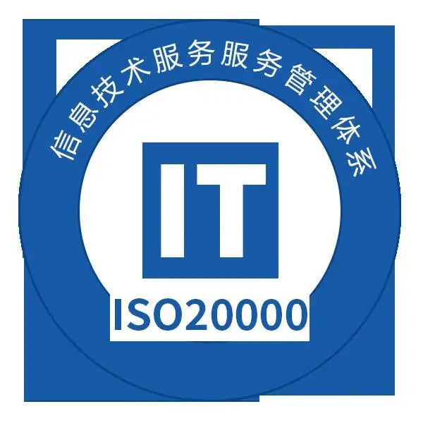 TISAX與ISO27001的區(qū)別是什么？總結(jié)來(lái)了！