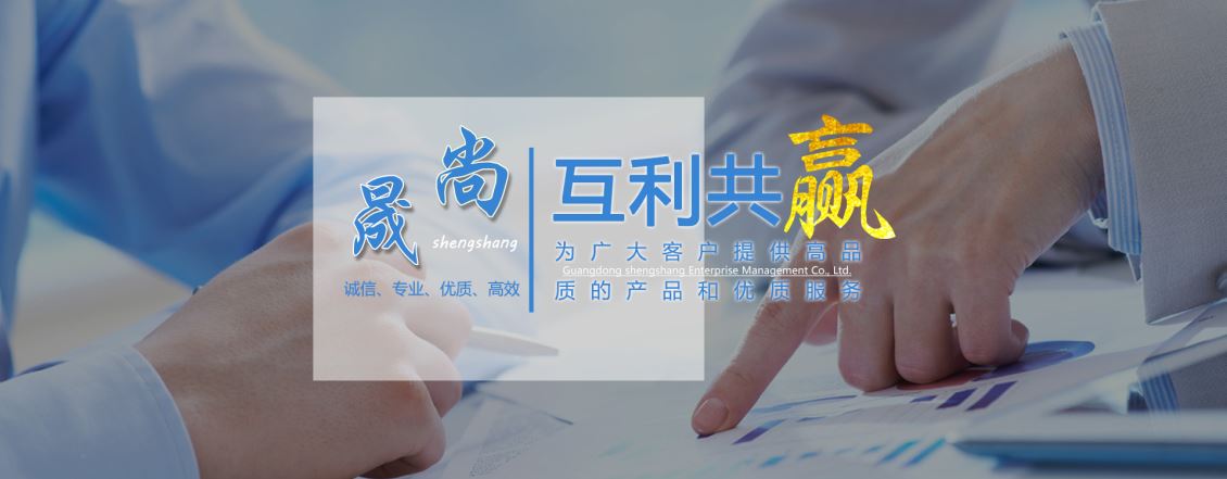 企業(yè)安全生產(chǎn)應急預案的重要性